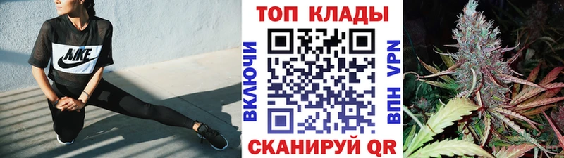 Где купить наркотики Губкинский Alpha-PVP Каннабис МЕФ ГАШ