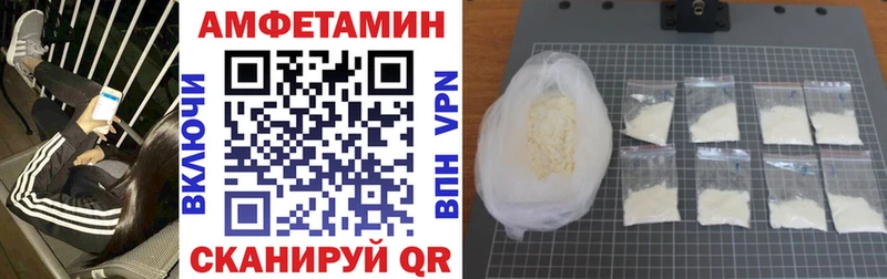 АМФ 97%  кракен   Губкинский 