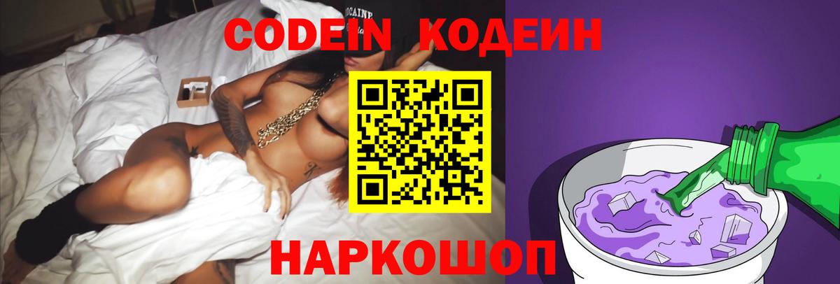 Хэш  МДМА  Марихуана  Губкинский  Мефедрон  Вход с VPN  КОКАИН 