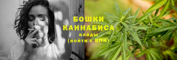 кокаин колумбия Наволоки