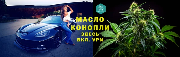 амфетамин Надым