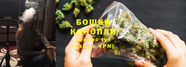 соль ск Михайловка