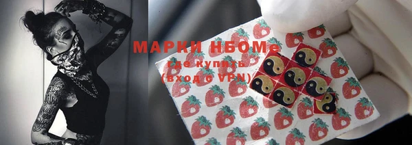 амфетамин Надым