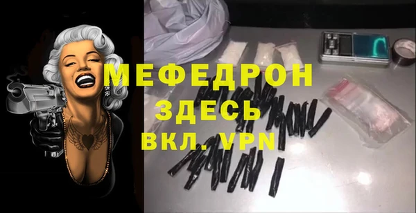 кокаин колумбия Наволоки