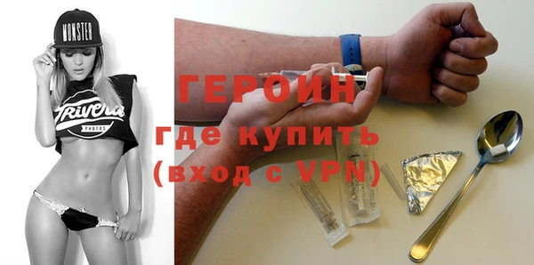 кокаин колумбия Наволоки