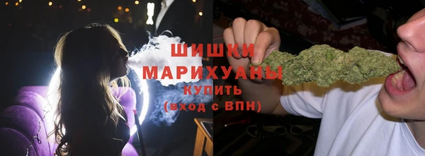 соль ск Михайловка