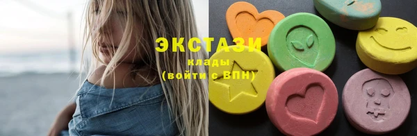 амфетамин Надым