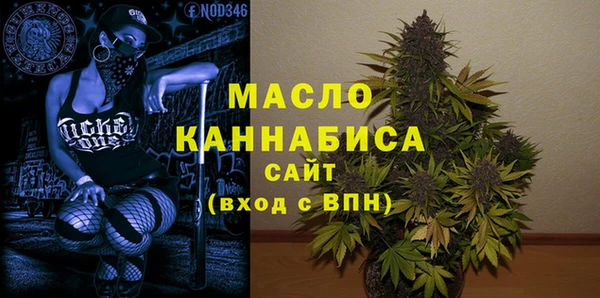 кокаин колумбия Наволоки