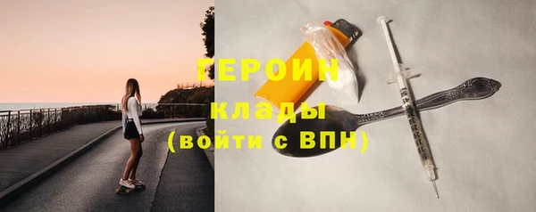 кокаин колумбия Наволоки