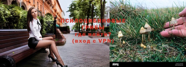 кокаин перу Навашино