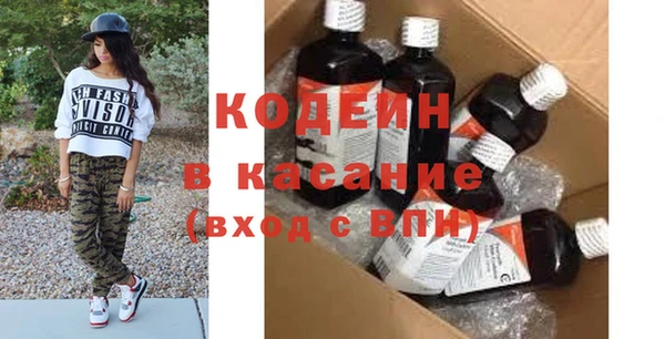 кокаин перу Навашино