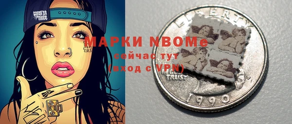 стаф Алагир