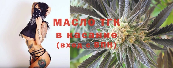 спиды Аксай