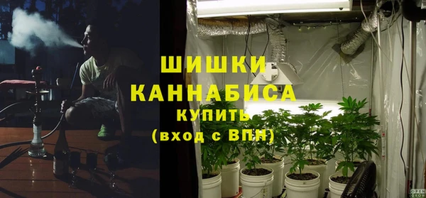 кокаин колумбия Наволоки