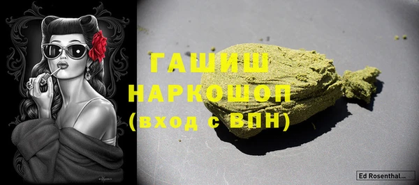 амфетамин Надым