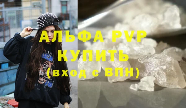 амфетамин Надым