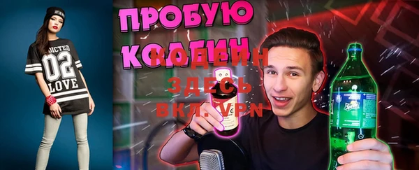 мефедрон мука Михайлов