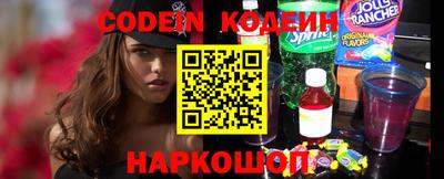 не бодяженный Беслан