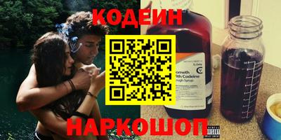 не бодяженный Беслан