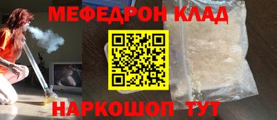 2c-b Берёзовский