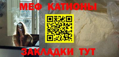 герыч Бийск