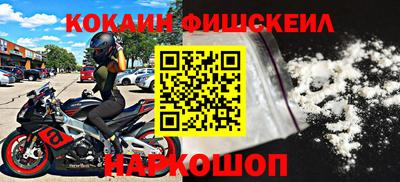 дистиллят марихуана Берёзовский