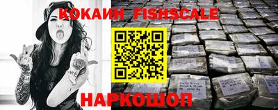 не бодяженный Беслан