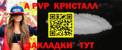 не бодяженный Беслан