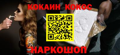 мет Гатчина