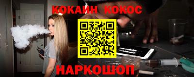 дистиллят марихуана Берёзовский