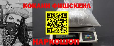 не бодяженный Беслан