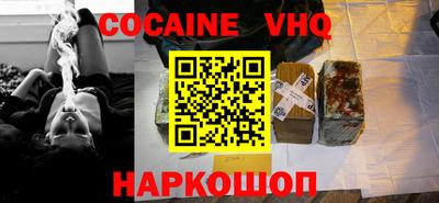 шишки Гагарин