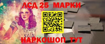 дистиллят марихуана Берёзовский