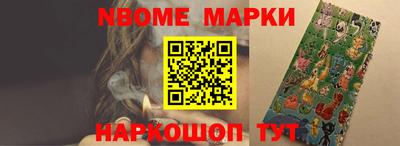 прущая мука Беслан