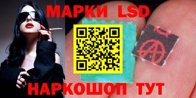 не бодяженный Беслан