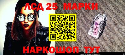 прущая мука Беслан