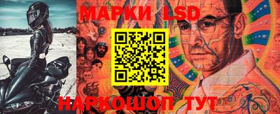 таблы Абакан