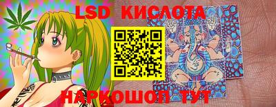 не бодяженный Беслан