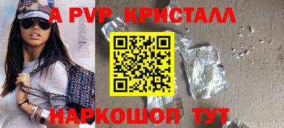 не бодяженный Беслан