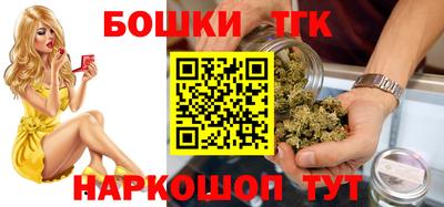 не бодяженный Беслан