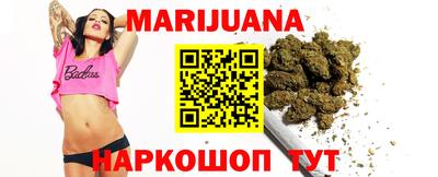 2c-b Берёзовский