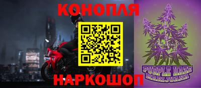 прущая мука Беслан