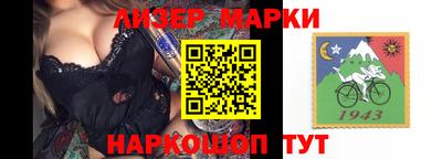 дистиллят марихуана Берёзовский