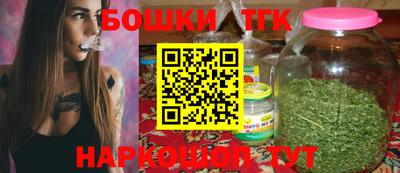 не бодяженный Беслан