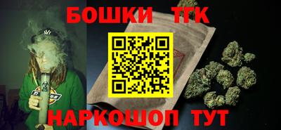 прущая мука Беслан