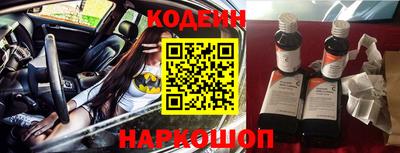 дистиллят марихуана Берёзовский