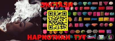 2c-b Берёзовский