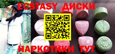 2c-b Берёзовский