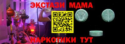 не бодяженный Беслан