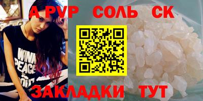 не бодяженный Беслан